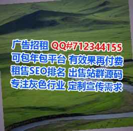 新河卵妹建材经营部